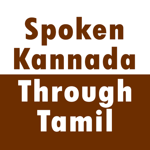 Spoken Kannada through Tamil